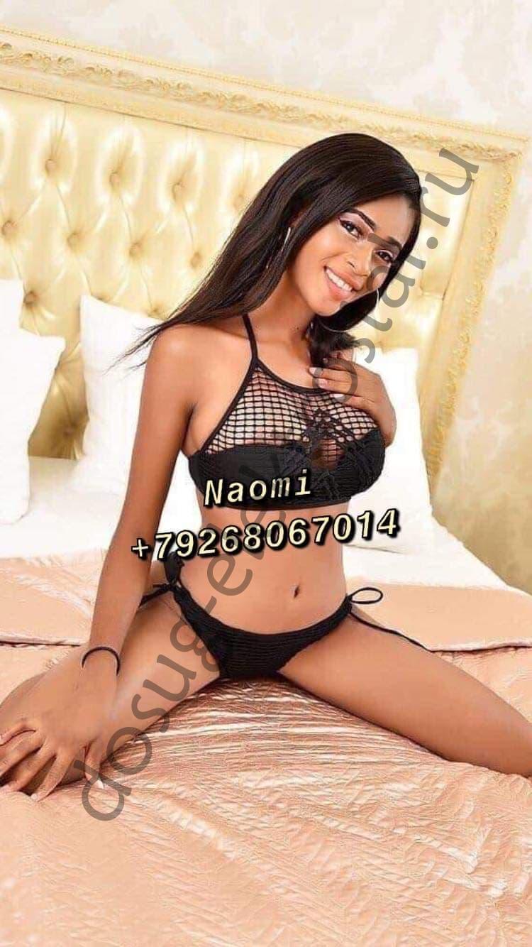 Проститутка Naomi - Электросталь
